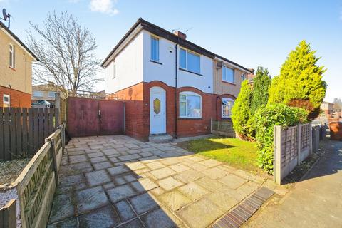 undefined, Daisy Road, Greater Manchester WN5