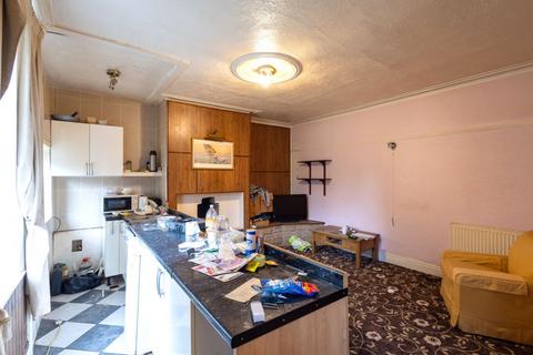 2 bedroom end of terrace house for sale, 4 Cordingley Street, Bradford, BD4 0PP