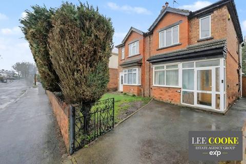 2 bedroom semi-detached house for sale, Frederick Road, Wolverhampton WV11