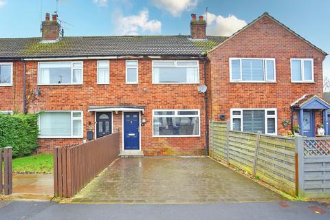 2 bedroom terraced house for sale, Knox Avenue, Harrogate, HG1