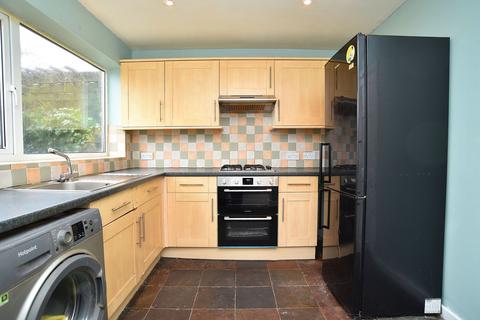 2 bedroom terraced house for sale, Knox Avenue, Harrogate, HG1