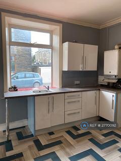 4 bedroom end of terrace house to rent, Manor Drive, Halifax, HX3