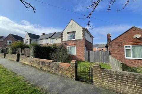 2 bedroom end of terrace house for sale, Primrose Gardens, Ouston, Chester Le Street