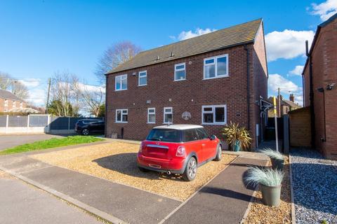 undefined, Rowson's Close, Swineshead, Boston, PE20