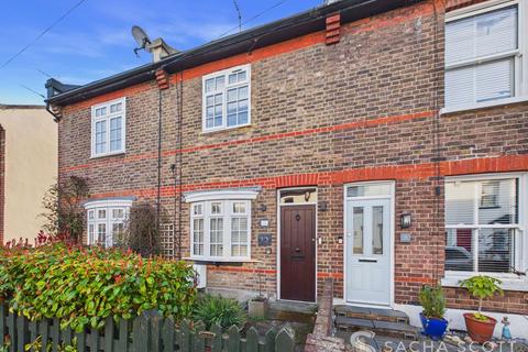 undefined, Albert Road, Epsom, KT17