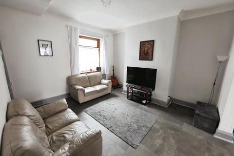 3 bedroom terraced house for sale, Byerley Road, Shildon