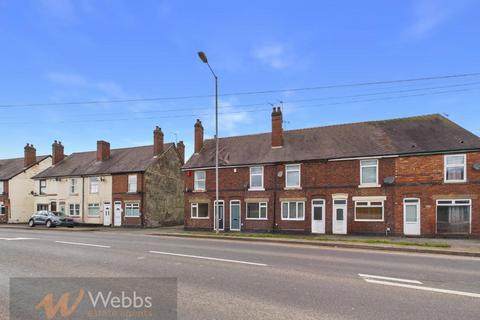 undefined, Stafford Road, Cannock WS12