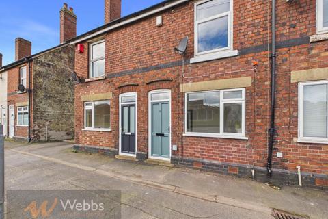 undefined, Stafford Road, Cannock WS12