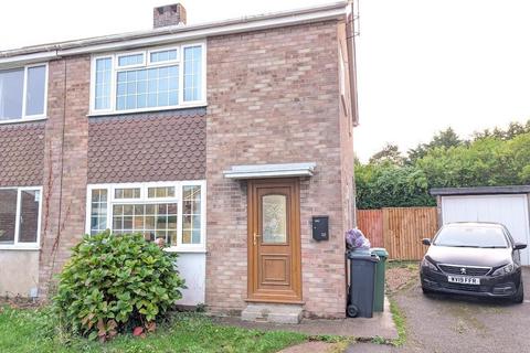3 bedroom semi-detached house for sale, Wainbridge Crescent, Bristol, Gloucestershire
