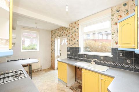 2 bedroom end of terrace house for sale, Berners Road, Sheffield S2