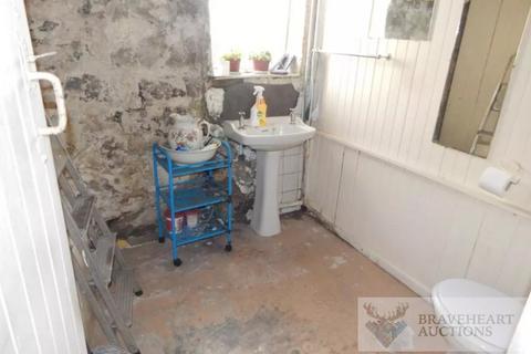 undefined, Fisherman's Cottage, Castlebay, Isle Of Barra, Western Isles, HS9 5XE