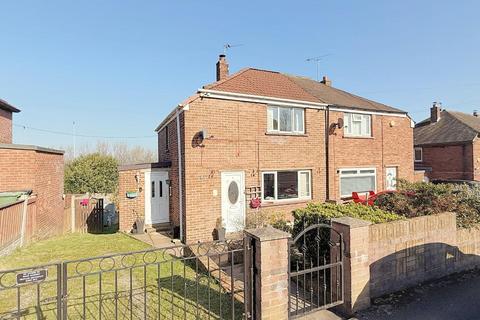 2 bedroom semi-detached house for sale, Standale Avenue, Pudsey