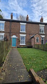 undefined, Vale Close, Stockport SK4