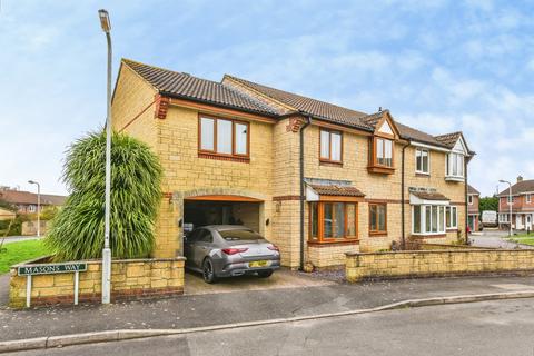 undefined, Masons Way, Frome