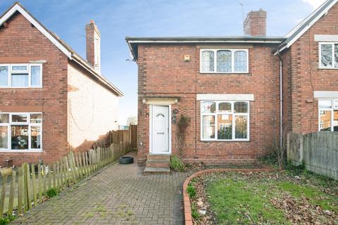 2 bedroom end of terrace house for sale, Chantry Avenue, Walsall