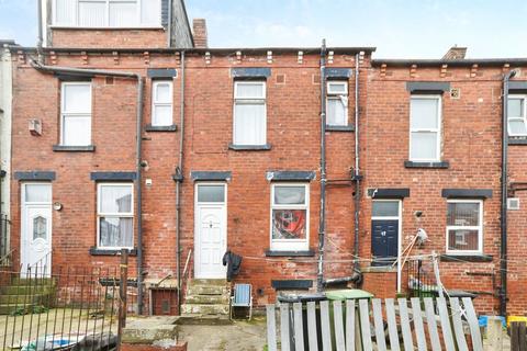 undefined, Ellers Road, Leeds