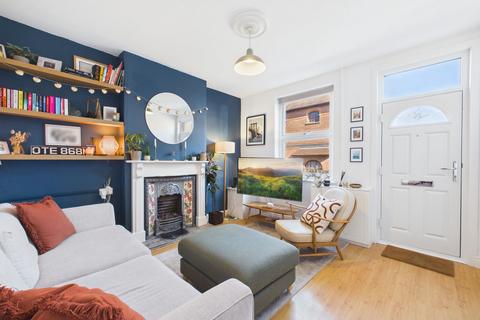 2 bedroom end of terrace house for sale, Marhill Road, Carlton, Nottingham