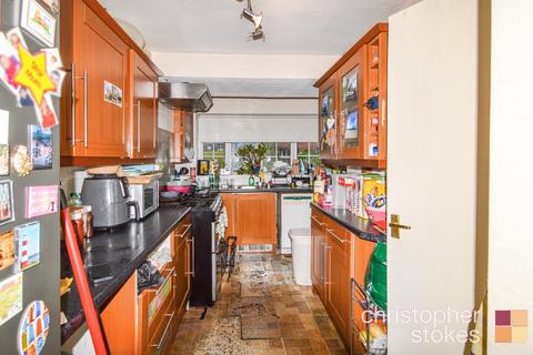 3 bedroom terraced house for sale, Elderbek Close, Cheshunt, Hertfordshire, EN7 6HS
