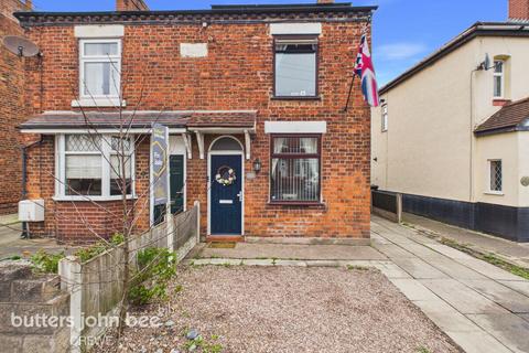 undefined, Remer Street, Crewe