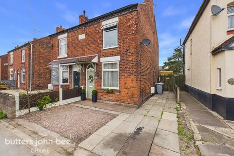 2 bedroom semi-detached house for sale, Remer Street, Crewe