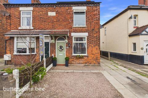 2 bedroom semi-detached house for sale, Remer Street, Crewe