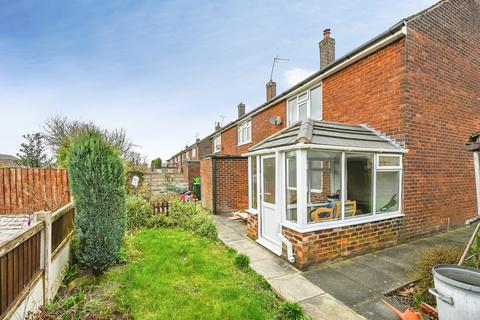 2 bedroom end of terrace house for sale, Ormskirk Road, Lancashire WN8