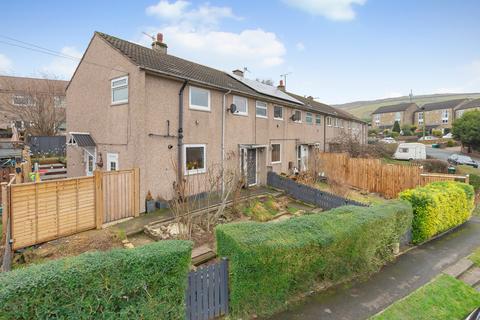 undefined, Greatwood Avenue, Skipton, North Yorkshire, BD23