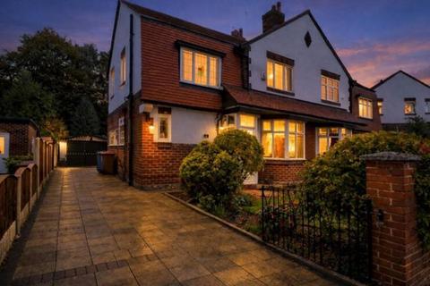 undefined, Durham Road, Salford, M6