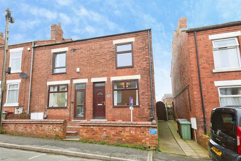 2 bedroom end of terrace house for sale, Brooke Street, Alfreton DE55