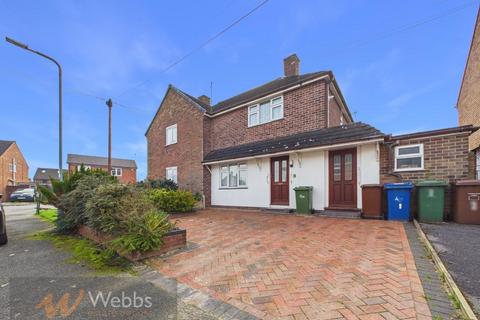 2 bedroom house for sale, Abbotsfield, Cannock WS11
