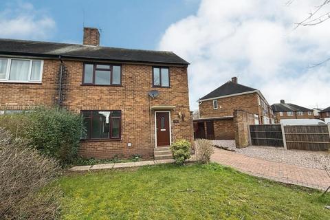3 bedroom semi-detached house to rent, Edgeway, Nottingham NG8