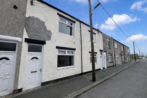 2 bedroom terraced house for sale, Dale Street, Chilton, Ferryhill