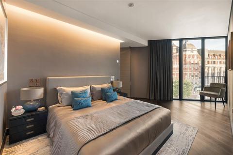 undefined, One Hyde Park SW1