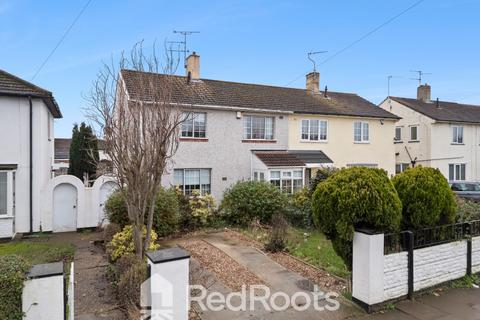 undefined, Doncaster, South Yorkshire DN5