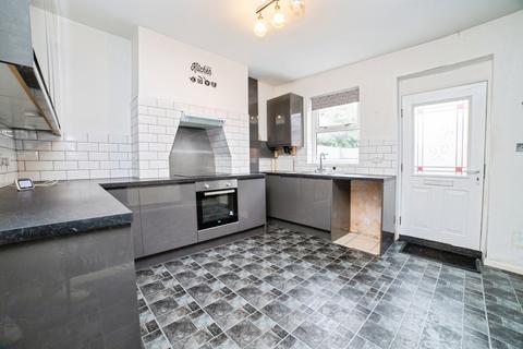 2 bedroom end of terrace house for sale, Wood Street, MANSFIELD, Nottinghamshire, NG18