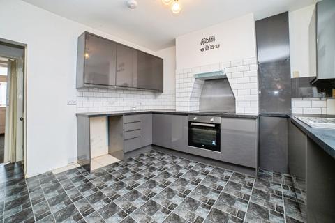 2 bedroom end of terrace house for sale, Wood Street, MANSFIELD, Nottinghamshire, NG18