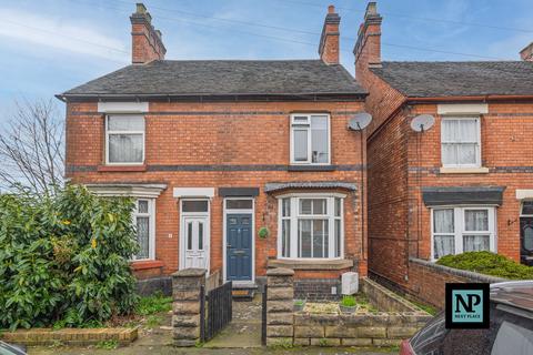 3 bedroom semi-detached house for sale, Argyle Street, Tamworth, B77