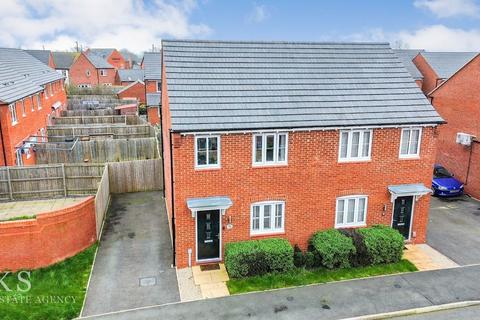 undefined, Balmoral Way, Derby DE65