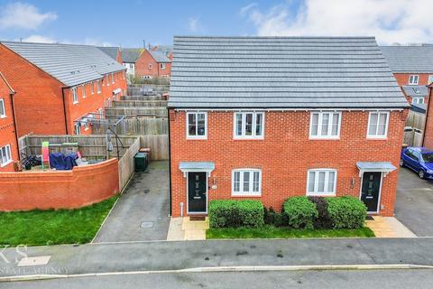 3 bedroom semi-detached house for sale, Balmoral Way, Derby DE65