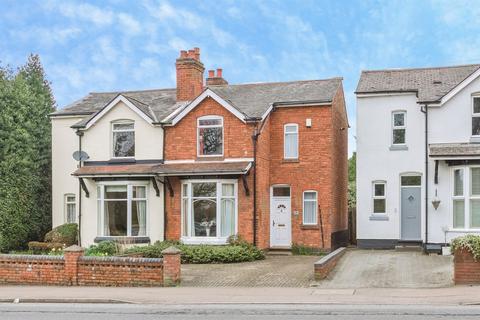 undefined, Reddicap Hill, Sutton Coldfield
