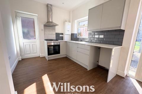 undefined, Legbourne Road, Louth