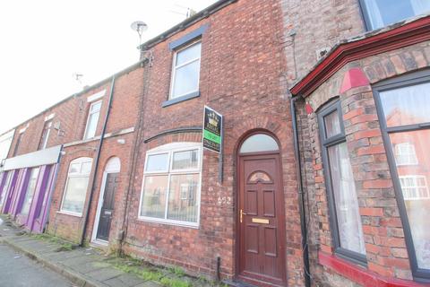 undefined, Ormskirk Road, Wigan, WN5