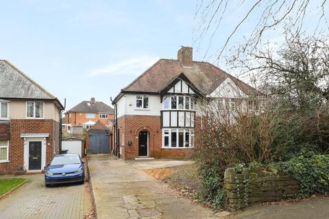 3 bedroom semi-detached house for sale, Walton Road, Chesterfield S40