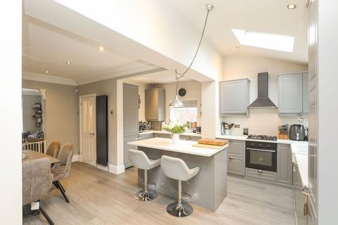 3 bedroom semi-detached house for sale, Walton Road, Chesterfield S40