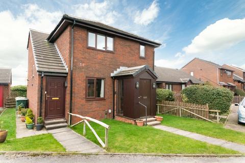 2 bedroom flat for sale, St. Johns Court, Lepton, HD8