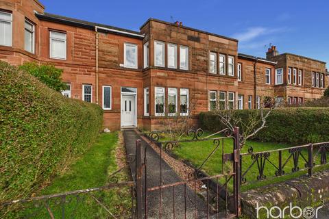 undefined, Carswell Gardens, Glasgow, City of Glasgow, G41 2DH