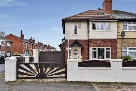 undefined, Sugar Lane, Wakefield WF1