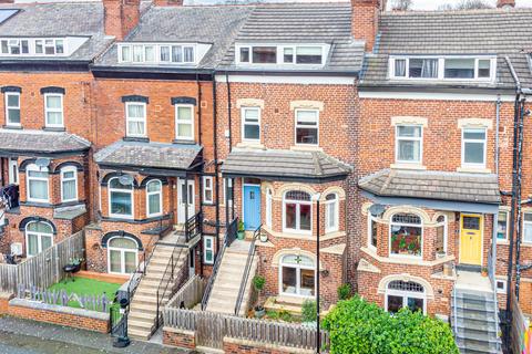 3 bedroom terraced house for sale, Leeds LS7