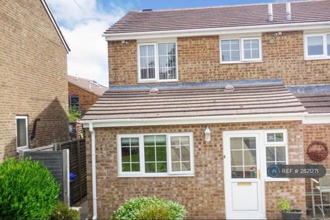 undefined, Grassmoor Close, Sheffield, S12