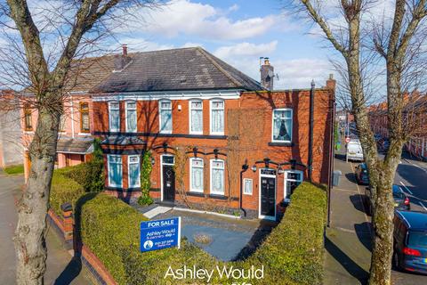 undefined, Beeches Road, Rowley Regis B65